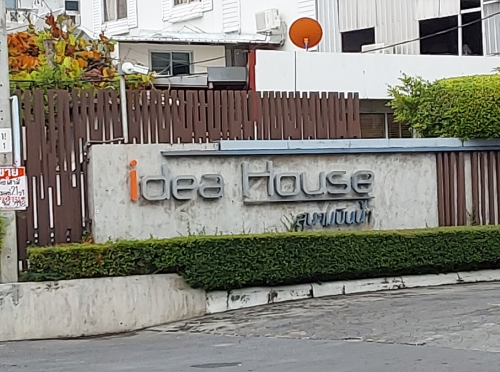 picture TOWN HOUSE 22.3 Sq.w. Muang Nonthaburi Nonthaburi for 3.9M - 3/6