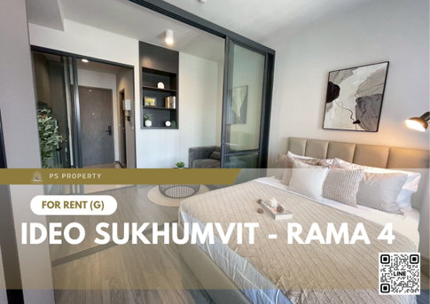ให้เช่า ✨ IDEO Sukhumvit - Rama 4 ✨ เฟอร์นิเจอร์ และ เครื่องใช้ไฟฟ้าครบ ใกล้ BTS พระโขนง