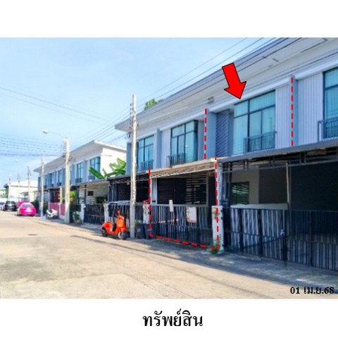 picture FOR SALE TOWNHOUSE PROPERTY 2798000 BAHT. - 2/8