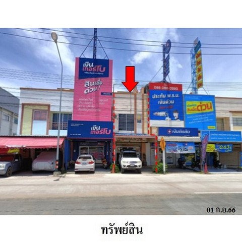 picture FOR SALE COMMERCIAL BUILDING PROPERTY 2561000 BAHT. - 1/8