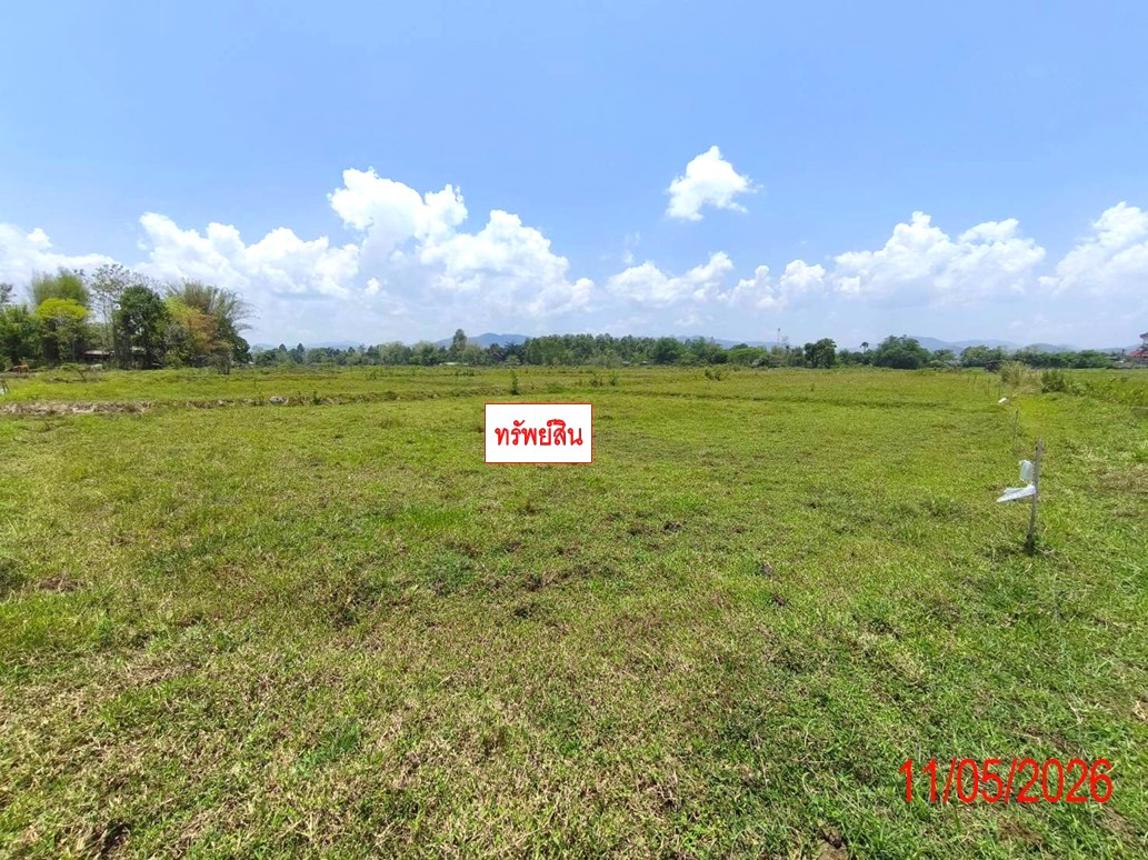 picture LAND 5326 Sq.w. Hang Chat Lamphang for 2.4M - 13/20