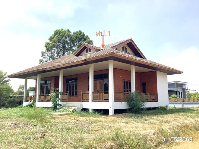 picture HOME 200 Sq.w. Khanu Woralaksaburi Kamphaeng Phet for 3.3M - 3/40