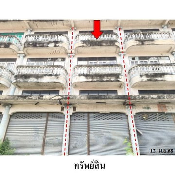 Z3A0592 ขายอาคารพานิชย์ แขวง แสมดำ เขต บางขุนเทียน จังหวัด กรุงเทพมหานคร