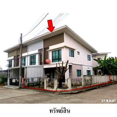 Townhouses for sale Samut Prakarn : FOR SALE  TOWNHOUSE PROPERTY  2480000 BAHT.