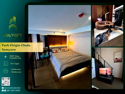 Condos for rent : OP01837 - Park Origin Chula - Samyarn : MRT HuaLamphong