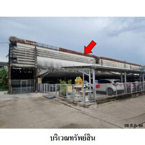 รูป Z3A1260 ขายโรงาน / โกดัง แขวง ทุ่งวัดดอน เขต สาทร จังหวัด กรุงเทพมหานคร - รูปที่ 1/8