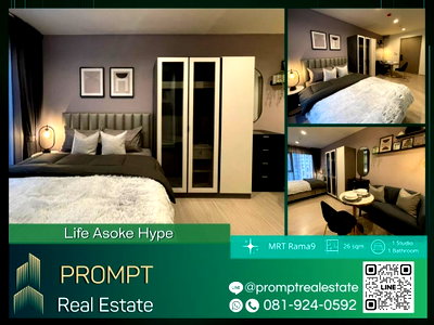 Condos for rent : KL04314 - Life Asoke Hype : MRT Rama9