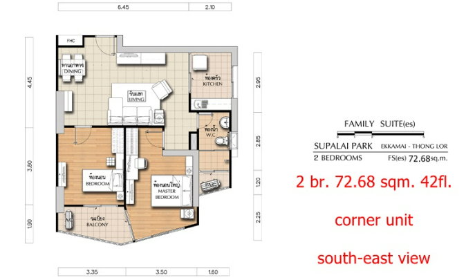 รูป ปล่อยเช่าด่วน!! 2 ห้องนอน 2 ที่จอดรถ พร้อมเข้าอยู่ 30 มิ.ย. 69 นี้ / จองก่อนได้ก่อน✨Supalai Park Ekkamai - Thonglor - รูปที่ 17/19