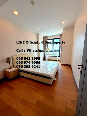 Condos for rent : Rent  SUPALAI PREMIER CHAROENNAKORN, 1 Bed, Near Taksin Hospital,  ICONSIAM, BTS KrungThonBuri