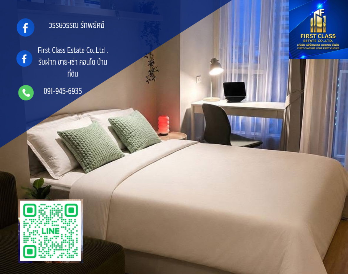รูป ✨ ห้องใหม่พร้อมอยู่ วิวเมืองโล่ง ทิศตะวันออก | 200 เมตรถึง BTS ทองหล่อ | Concierge โดย Ascott 24 ชั่วโมง ✨ 📍 ให้เช่า Culture Thonglor - รูปที่ 1/10
