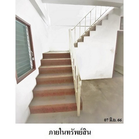 picture FOR SALE COMMERCIAL BUILDING PROPERTY 2190000 BAHT. - 3/8