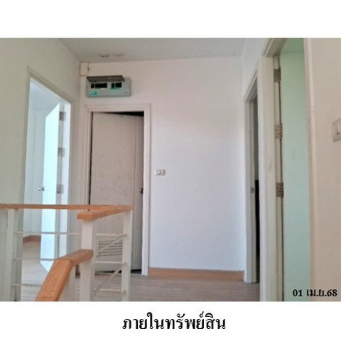 picture FOR SALE TOWNHOUSE PROPERTY 2798000 BAHT. - 8/8