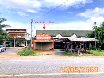 อาคารพาณิชย์ กระบี่ : อาคารพาณิชย์ 25 ตร.วา เขาพนม กระบี่ 1.2M
