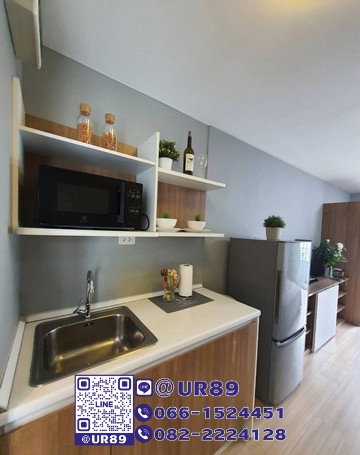 picture 💙💙 Hot Price 💙💙 For SALE Condo Elio Sukhumvit 64 - 7/15