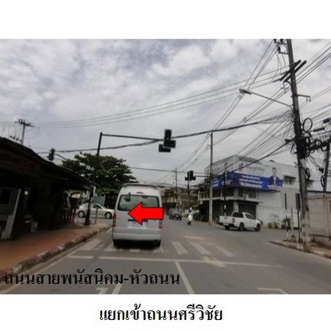 รูป Z3A0403 ขายโกดัง ตำบล พนัสนิคม อำเภอ พนัสนิคม จังหวัด ชลบุรี - รูปที่ 5/8