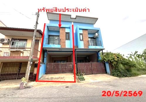 picture TOWN HOUSE 17.4 Sq.w. Hat Yai Songkhla for 2.4M - 25/28