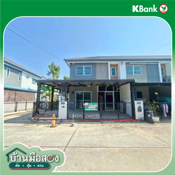 picture TOWN HOUSE 24.2 Sq.w. Krathum Baen Samut Sakhon for 1.8M - 30/32