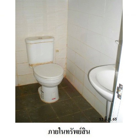 รูป Z8Z6416 ขายทาวน์เฮ้าส์ พฤกษาวิลล์ 26 ตำบล สำโรงใต้ อำเภอ พระประแดง จังหวัด สมุทรปราการ - รูปที่ 5/8