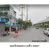 listing thumbnail image 4