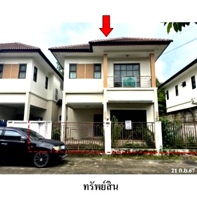 Houses for sale Nong Chok : FOR SALE  HOUSE PROPERTY  2280000 BAHT.