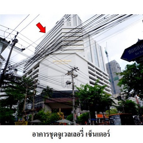 picture FOR SALE  OFFICE PROPERTY  9286000 BAHT. - 2/8