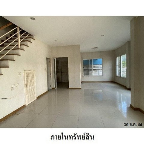 picture FOR SALE HOUSE PROPERTY 3999000 BAHT. - 3/8