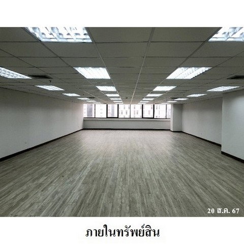 picture FOR SALE  OFFICE PROPERTY  9286000 BAHT. - 5/8