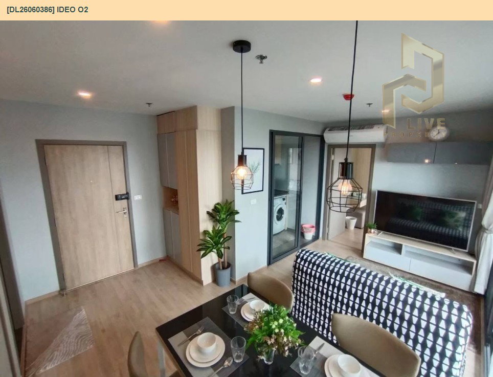 รูป DL26060386 ขายคอนโด ไอดีโอ โอทู (IDEO O2) ใกล้ BTS บางนา พร้อมเข้าอยู่ โทรด่วน 0638692663 LineID @952jdxxk - รูปที่ 7/7