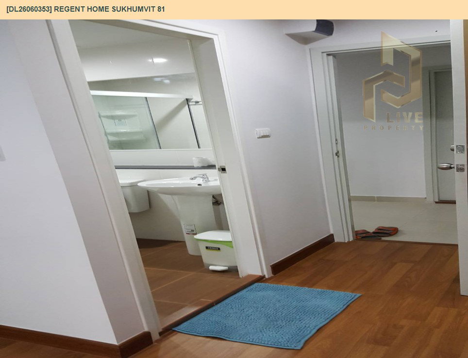 รูป DL26060353 ให้เช่าคอนโด รีเจ้นท์ โฮม สุขุมวิท 81 (Regent Home Sukhumvit 81) ใกล้ BTS อ่อนนุช พร้อมเข้าอยู่ โทรด่วน 0653619502 LineID @952jdxxk - รูปที่ 8/9