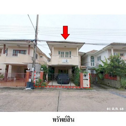รูป ZTL0620 ขายบ้านแฝด หมู่บ้าน/โครงการ วันวรา 2 แขวง สายไหม เขต สายไหม จังหวัด กรุงเทพมหานคร - รูปที่ 3/8