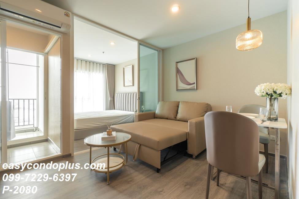 รูป P-2080 คอนโด • Regent Home บางนา • ชั้นสูง มุมมองเปิดโล่ง ใกล้ BTS บางนา 12,000 บาท | Line Id: @easycondoplus | 099-229-6397 - รูปที่ 5/13