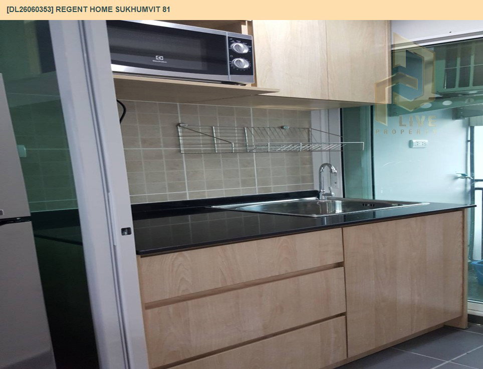รูป DL26060353 ให้เช่าคอนโด รีเจ้นท์ โฮม สุขุมวิท 81 (Regent Home Sukhumvit 81) ใกล้ BTS อ่อนนุช พร้อมเข้าอยู่ โทรด่วน 0653619502 LineID @952jdxxk - รูปที่ 4/9