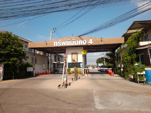 picture TOWN HOUSE 23.2 Sq.w. Bang Bo Samut Prakarn for 2.2M - 2/6