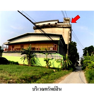 Factory for sale Bangkok : FOR SALE  WAREHOUSE PROPERTY  16685000 BAHT.