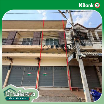รูป อาคารพาณิชย์ 18 ตร.วา เมืองอุดรธานี อุดรธานี 1.3M - รูปที่ 34/36