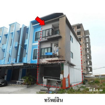 Z3A0832 ขายอาคารพาณิชย์ นอร์ทแลนด์ ตำบล หนองไม้แดง อำเภอ เมืองชลบุรี จังหวัด ชลบุรี