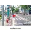 listing thumbnail image 7