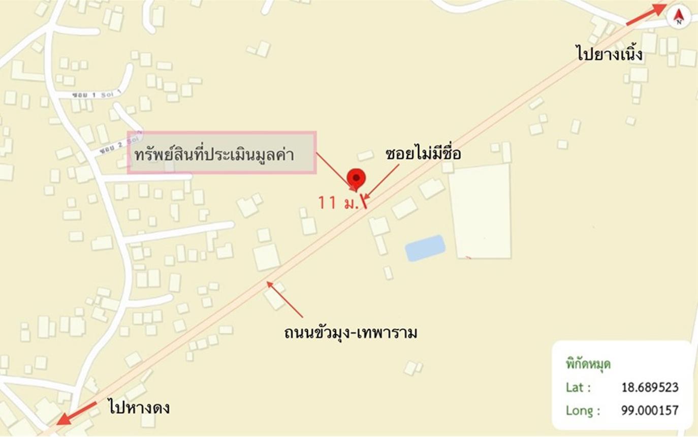 รูป อาคารพาณิชย์ 24.3 ตร.วา สารภี เชียงใหม่ 3.4M - รูปที่ 12/12