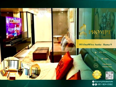 Condos for rent : OP01544 - 195 One9Five Asoke - Rama 9