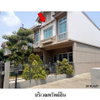 listing thumbnail image 1