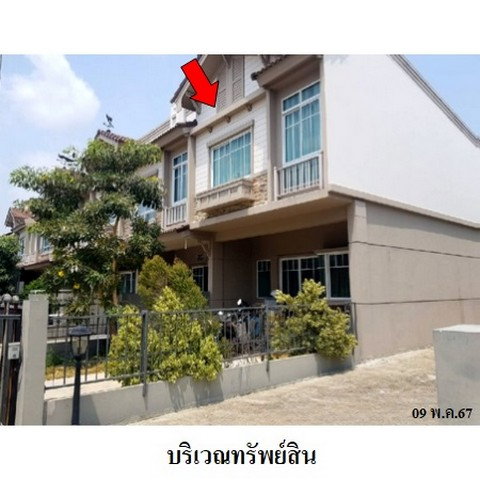picture FOR SALE TOWNHOUSE PROPERTY 3014000 BAHT. - 2/8
