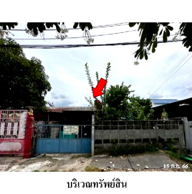 บ้านเดี่ยว วิทยาลัยพยาบาลทหารอากาศ : Z3A1084 ขายบ้านแฝด หมู่บ้าน/โครงการ เทพทิพย์นิเวศน์ 2 แขวง สายไหม เขต สายไหม จังหวัด กรุงเทพมหานคร