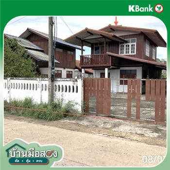 picture HOME 67 Sq.w. Thoeng Chiang Rai for 1.1M - 10/12