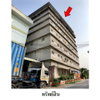 listing thumbnail image 3