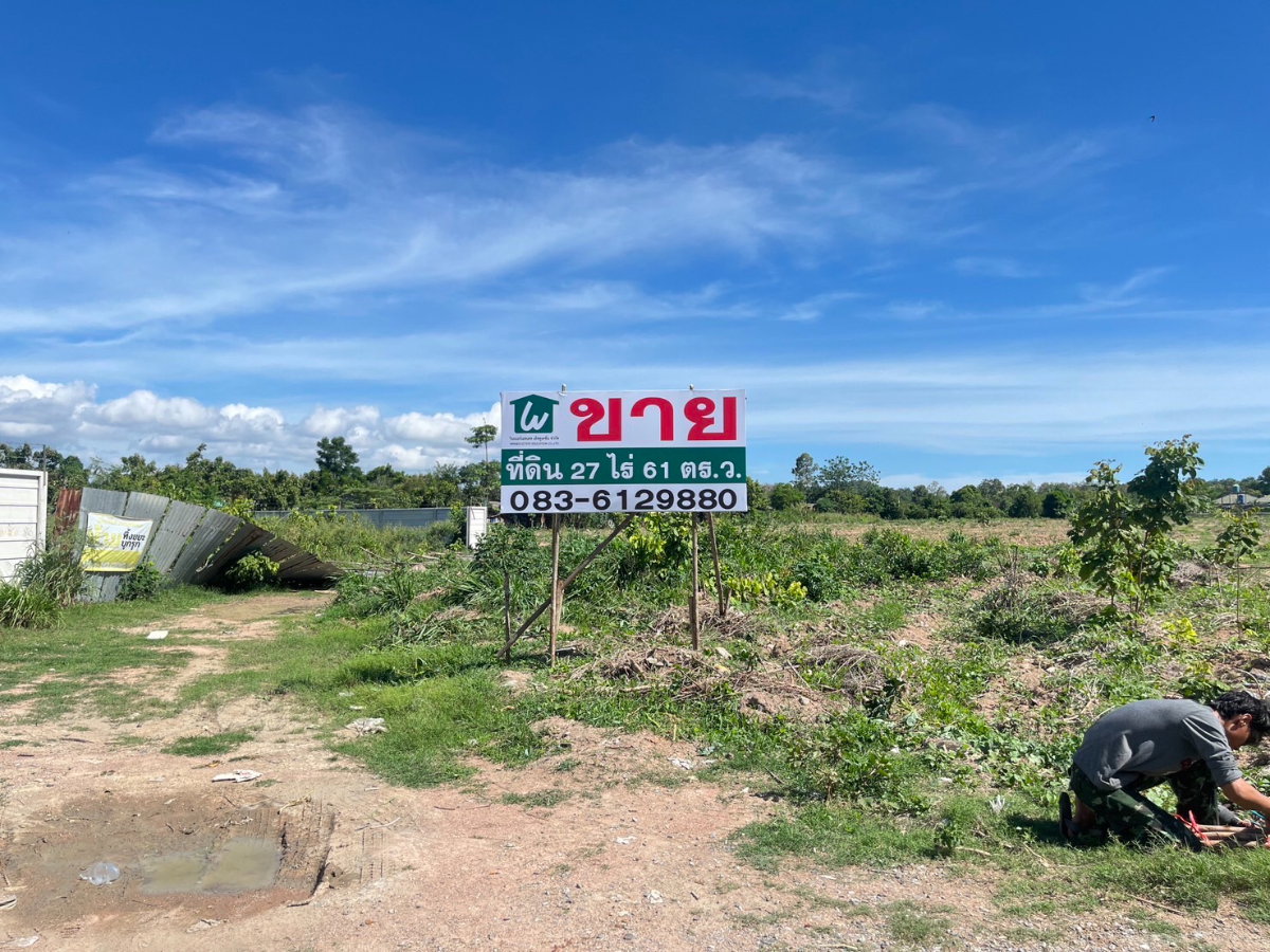 รูป ขายที่ดินพัทยา 27 ไร่ 61 ตร.ว. ทำเลศักยภาพสูง เหมาะพัฒนาโครงการบ้านจัดสรรและวิลล่าหรู - รูปที่ 3/14