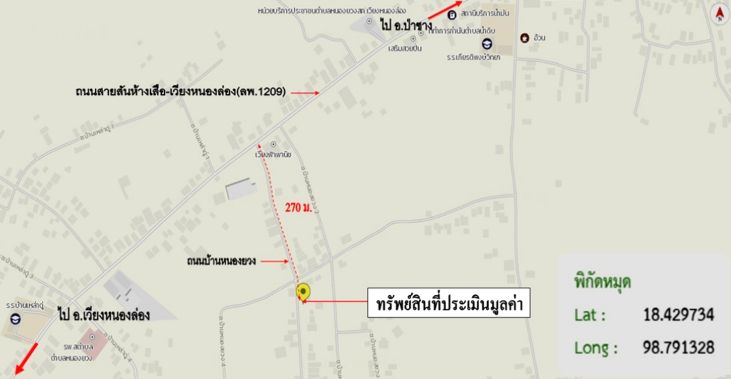 picture HOME 583.8 Sq.w. Wieng Nong long Lamphun for 4.1M - 15/16