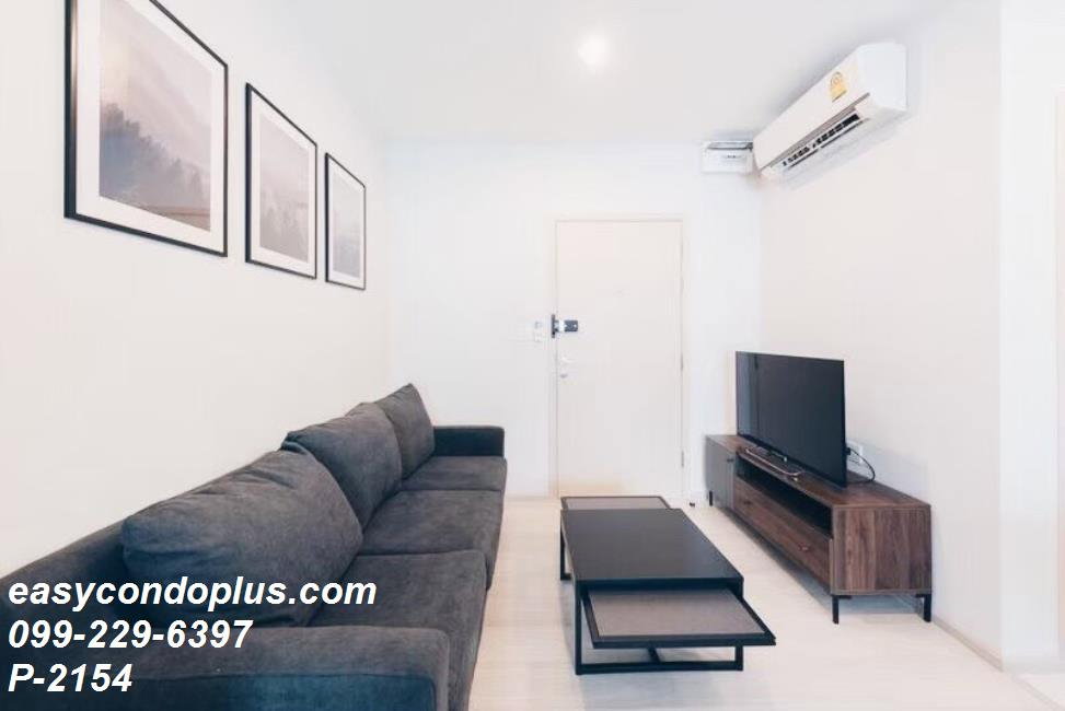 รูป P-2154 ไลฟ์ ปิ่นเกล้า คอนโดวิวเมือง ห้องสวย เฟอร์นิเจอร์และเครื่องใช้ไฟฟ้าครบ พร้อมเครื่องซักผ้า เข้าอยู่ได้ทันที! l Line ID: @easycondoplus  - รูปที่ 3/8