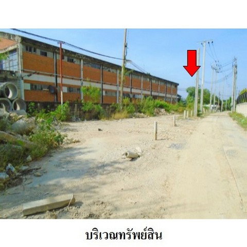 picture FOR SALE LAND PROPERTY 14845000 BAHT. - 5/8