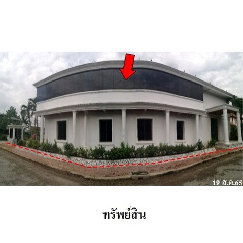 รูป Z3A0404 ขายอาคารสำนักงาน ตำบล พนัสนิคม อำเภอ พนัสนิคม จังหวัด ชลบุรี - รูปที่ 3/8