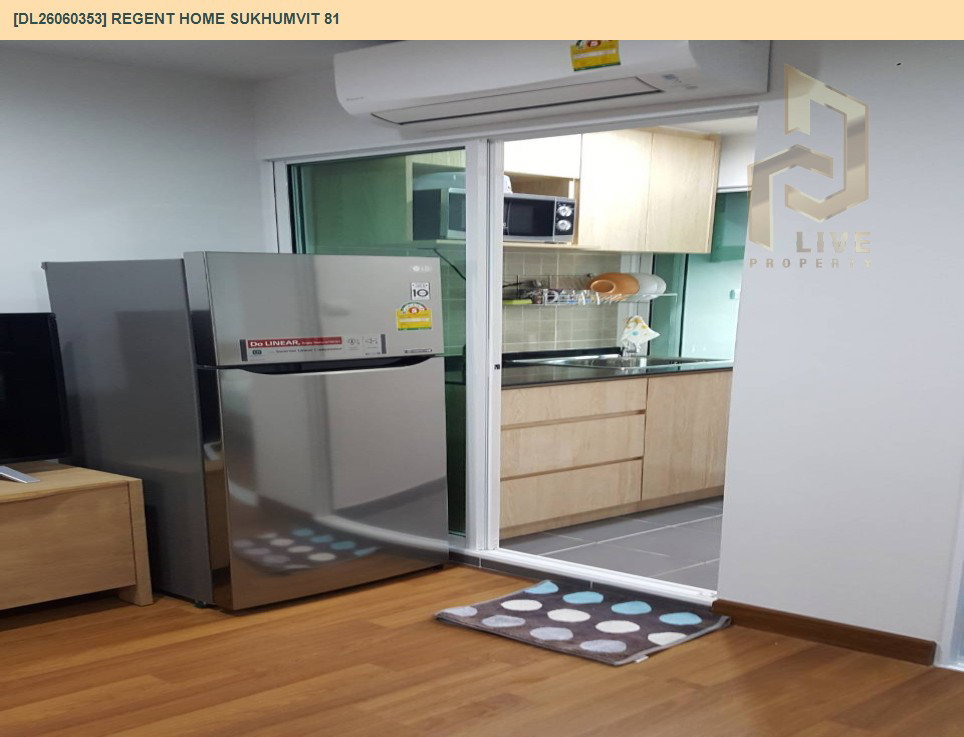 รูป DL26060353 ให้เช่าคอนโด รีเจ้นท์ โฮม สุขุมวิท 81 (Regent Home Sukhumvit 81) ใกล้ BTS อ่อนนุช พร้อมเข้าอยู่ โทรด่วน 0653619502 LineID @952jdxxk - รูปที่ 6/9